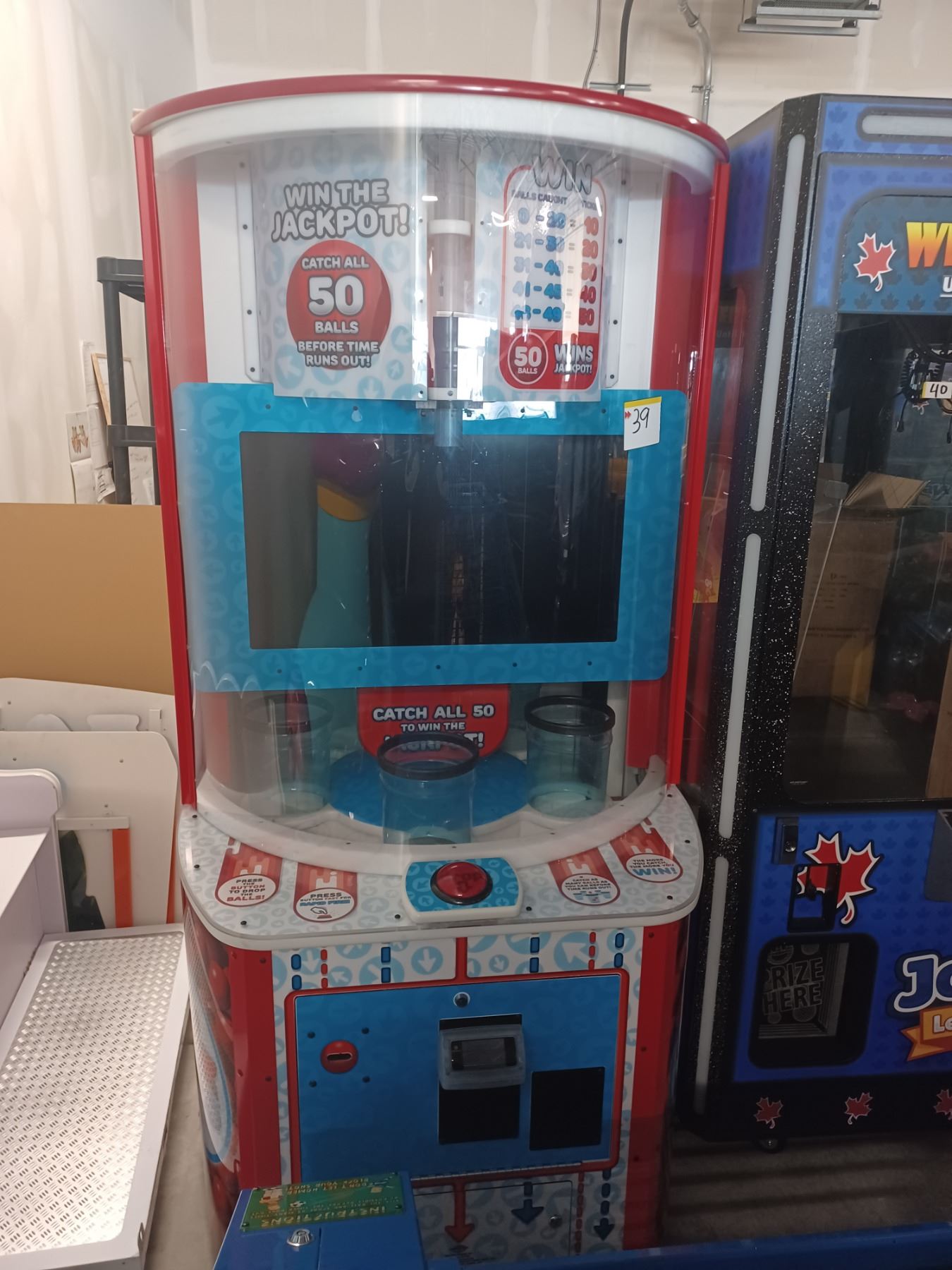 QUICK DROP - ARCADE GAME MACHINE (MODEL: AAGM-QD-110V; S/N: 2305)