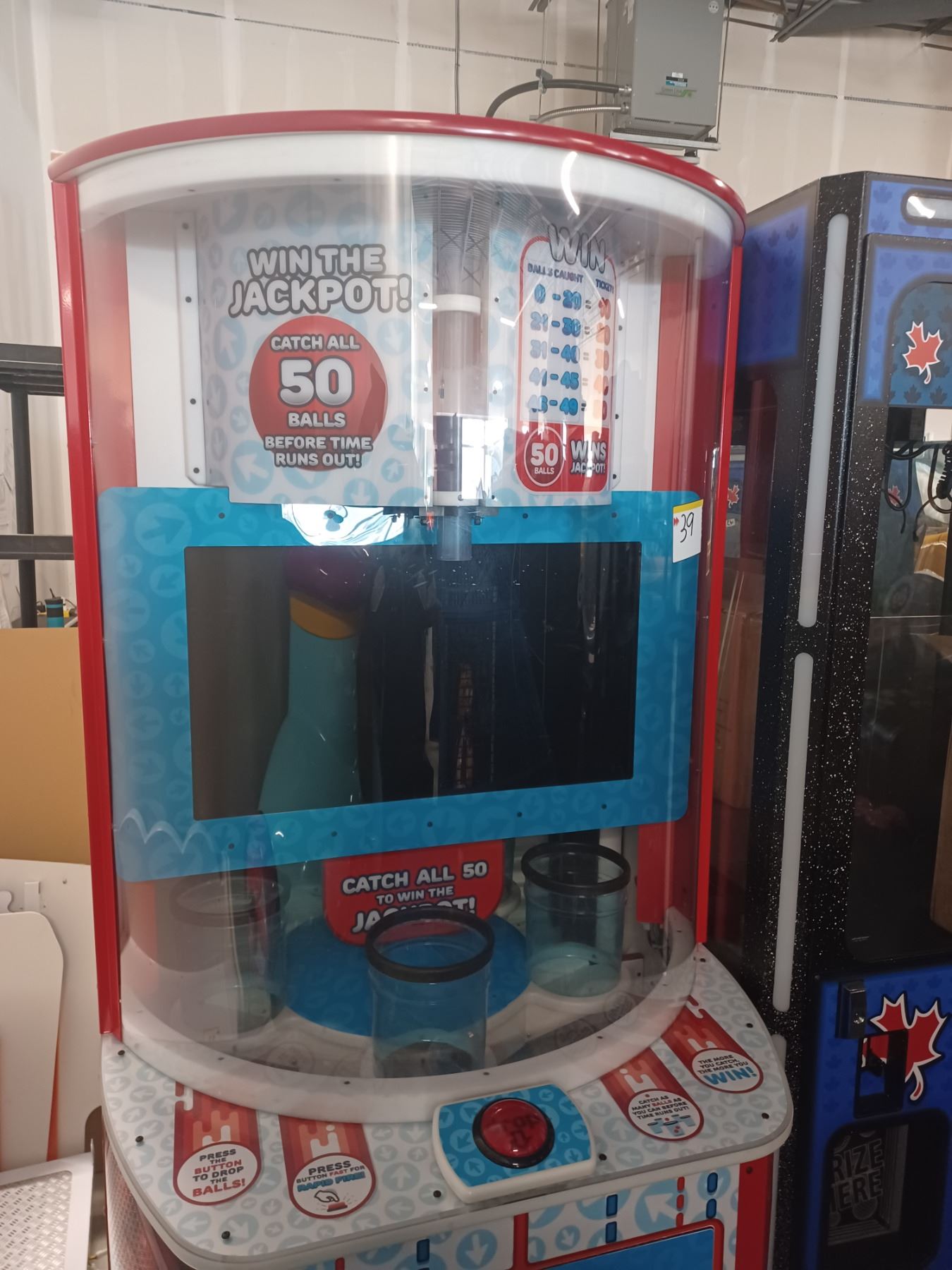 QUICK DROP ARCADE GAME MACHINE (MODEL AAGMQD110V; S/N 2305)