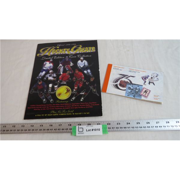 Hockey Coin and Stamp Books