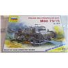 Image 4 : (2) Sealed 1:35 scale Tank Model Kits