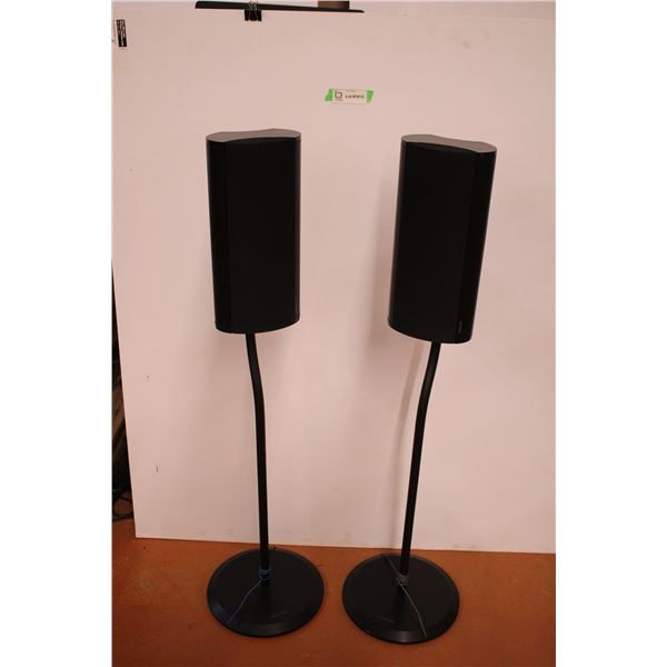 (2) Onkyo Surround Sound Speakers (untested)