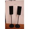 Image 1 : (2) Onkyo Surround Sound Speakers (untested)