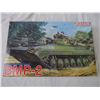 Image 2 : 1/35 Scale BMP-2 Tank (new)