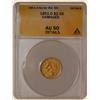 1851-O $2.5 Liberty AU50 Details ANACS