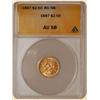 1887 $2.5 Liberty AU58 ANACS