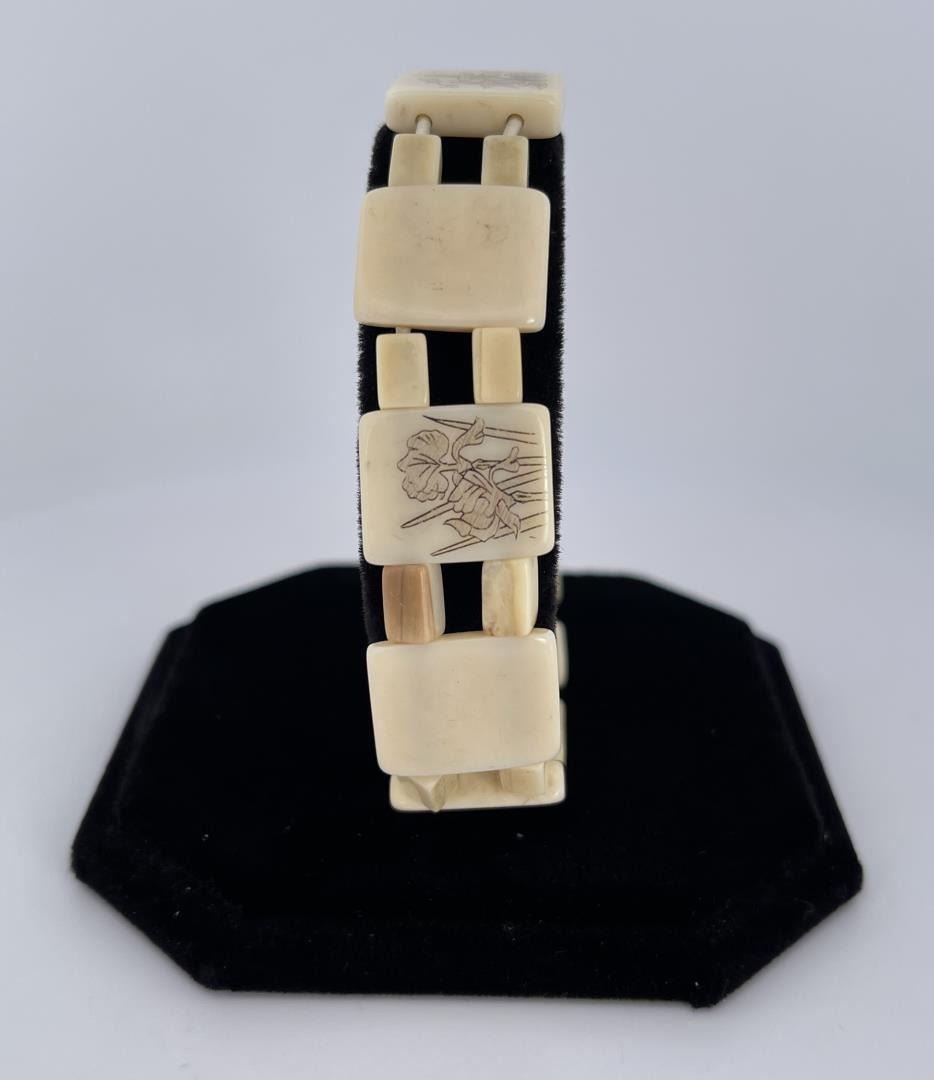 Eskimoss - Ranger Bracelet main image 0