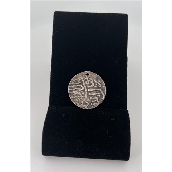 Ancient Mughal Akbar Silver Rupee Silver Coin