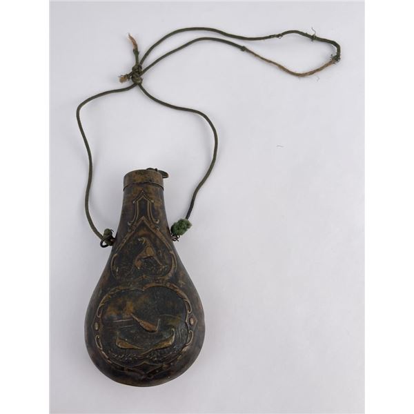 Antique Brass Powder Flask