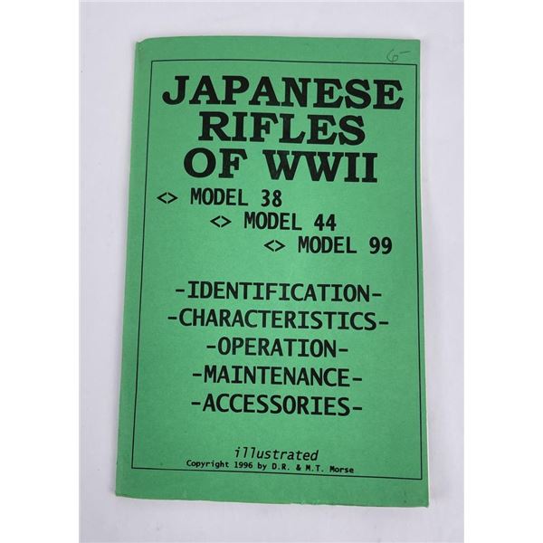Japanese Rifles of WW2