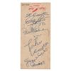 Image 1 : Beatles Signatures (June 1963)