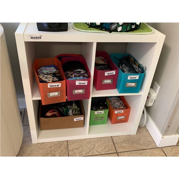 4 Square Storage Shelves