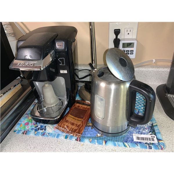 Keurig Coffee Maker