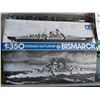 Image 2 : Tamiya Bismark Kit Cat A