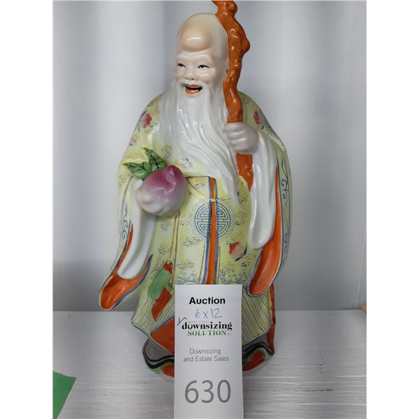 Porcelain Asian Figurine Cat A