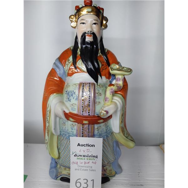 Porcelain Asian Figurine Cat A