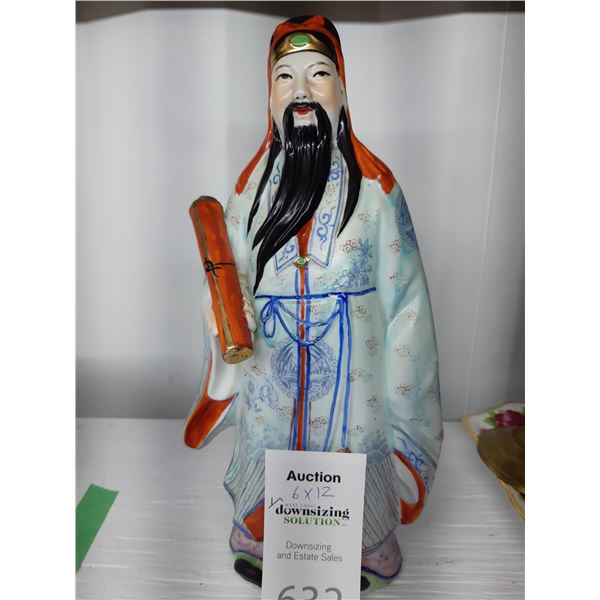 Porcelain Asian Figurine Cat A