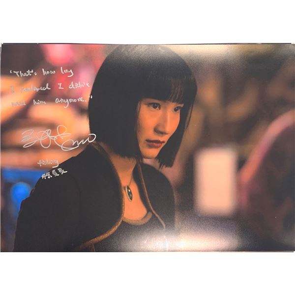 Autographed Shang-Chi and the Legend of the Ten Rings Poster