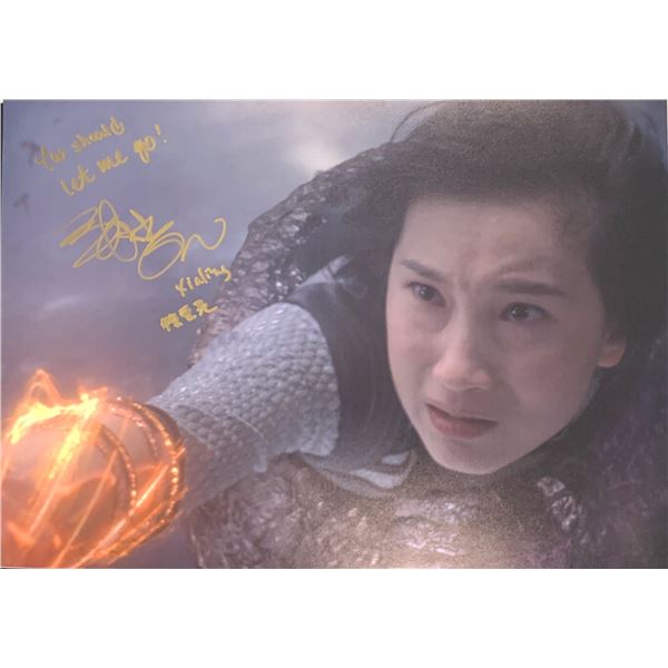 Autographed Shang-Chi and the Legend of the Ten Rings Poster