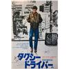 Image 1 : Autographed Taxi Driver Poster