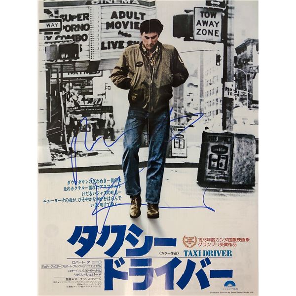 Taxi Driver Robert De Niro Autographed Poster