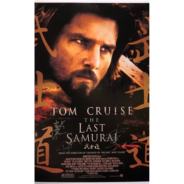 Last Samurai Poster Tom Cruise Autographed Autographed