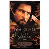 Image 1 : Last Samurai Poster Tom Cruise Autographed Autographed