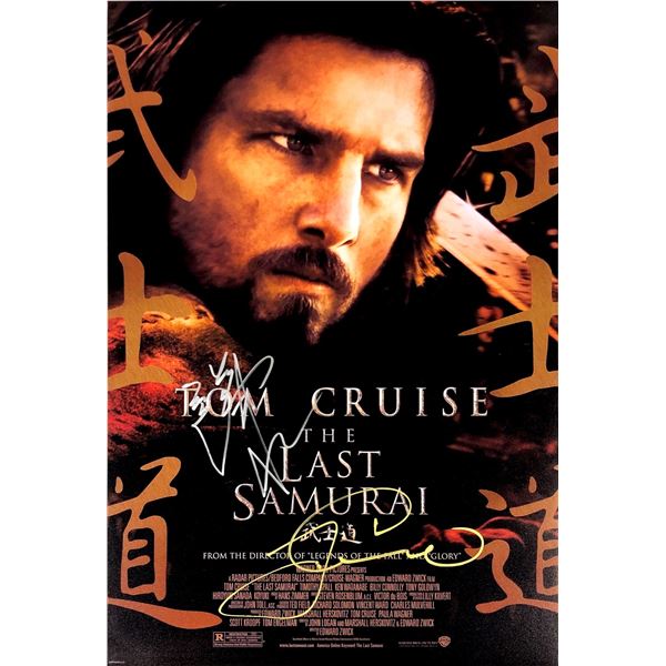 Tom Cruise Autographed Last Samurai Poster