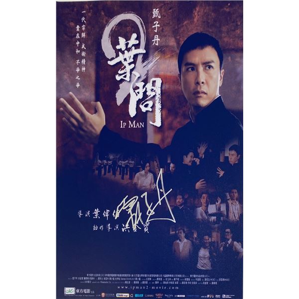 Autograph Signed Ip Man Photo