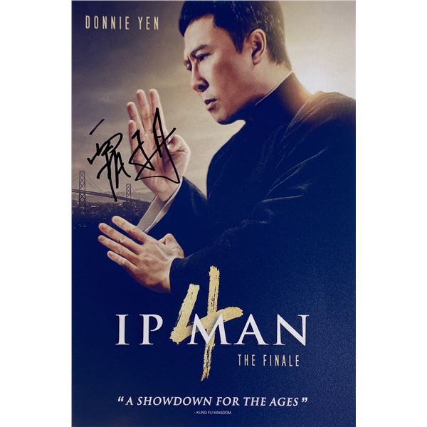 Autograph Signed Ip Man Photo