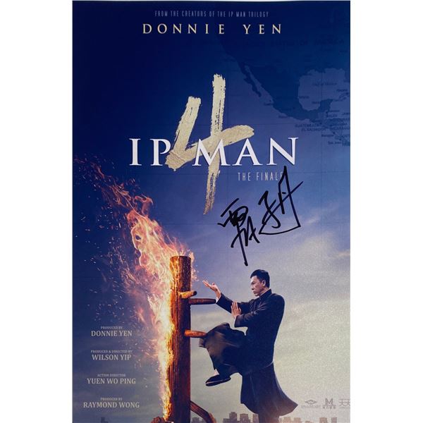 Autograph Signed Ip Man Photo