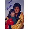 Image 1 : Autograph Signed Rocky Photo