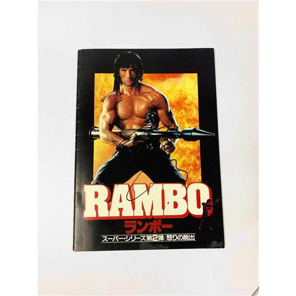 Autograph Signed Rambo Picture Book