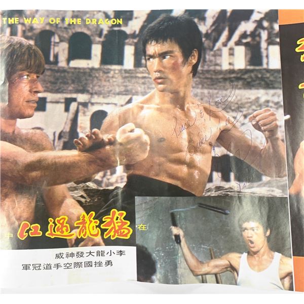 Autograph Bruce Lee Vintage Roll Poster