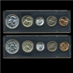 1958 Silver Year Set Choice/GEM Uncirculated (COI-4747)