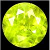Image 1 : 1.00ct Round Cut Top AAA Lemon Yellow Peridot VVS (GEM-11472)