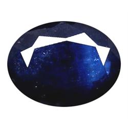 1.70ct Natural Blue Sapphire Gemstone (GEM-11545)