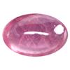 Image 1 : 5.55ct Superb Oval Cabochon Natural Red Pink Ruby VS/SI (GEM-11424)