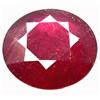 Image 1 : 4.60ct Natural Red Ruby Round Gemstone (GEM-11556)