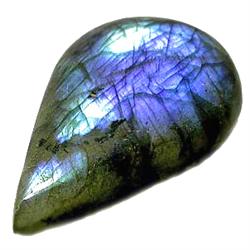 56.00ct Natural Labradorite Gemstone (GEM-11711)