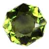 27.75ct Amazing Greenish Yellow Fancy Cut Amethyst (GEM-11389)
