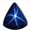 2.35ct Pear Cabochon Blue 6 Ray Star Sapphire (GEM-11049)