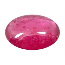 0.70ct Natural Red Ruby Oval Gemstone (GEM-11651)
