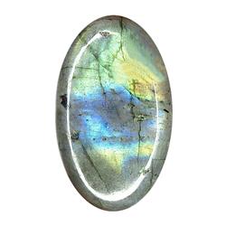 50ct Huge Ravishing Cabachon Labradorite Gem (GEM-12065)