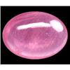 Image 1 : 4.40ct Oval Cab Natural Pink Red Ruby Mozambique (GEM-11447)