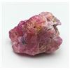 Image 2 : 38ct Natural Ruby Ore