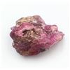 Image 3 : 38ct Natural Ruby Ore