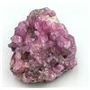 Image 2 : 70ct Natural Ruby Ore