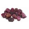 Image 1 : 58.5ct Natural Burma Ruby Ore
