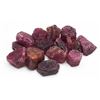 Image 2 : 58.5ct Natural Burma Ruby Ore