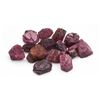 Image 3 : 58.5ct Natural Burma Ruby Ore